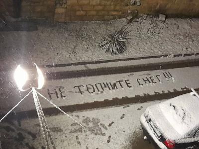 Прикрепленное изображение: photo_2023-02-02_08-32-49.jpg